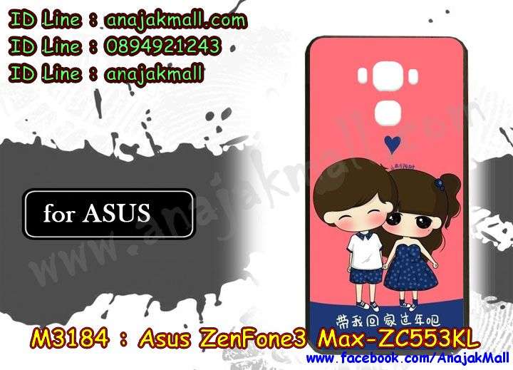 เคส ASUS ZenFone3 ZC553KL,รับทำเคสเอซุส ZenFone3 ZC553KL,เคสยางใส ASUS ZenFone3 ZC553KL,รับพิมพ์ลายเคส ASUS ZenFone3 ZC553KL,เคสโรบอท ASUS ZenFone3 ZC553KL,เคส 2 ชั้น ASUS ZenFone3 ZC553KL,รับสกรีนเคส ASUS ZenFone3 ZC553KL,เคสปิดหน้าเอซุส ZenFone3 ZC553KL,เคสกรอบหลัง ZenFone3 ZC553KL,เคสหนังฝาพับ ASUS ZenFone3 ZC553KL,รับทำเคสลายการ์ตูน ASUS ZenFone3 ZC553KL,เคสมิเนียมหลังกระจก ZenFone3 ZC553KL,เคสสมุด ZenFone3 ZC553KL,เคสฝาพับกระจกเอซุส ZenFone3 ZC553KL,ขอบอลูมิเนียม ASUS ZenFone3 ZC553KL,เคสฝาพับ ASUS ZenFone3 ZC553KL,เคสหนังสกรีนการ์ตูนเอซุส ZenFone3 ZC553KL,เคสกันกระแทก ASUS ZenFone3 ZC553KL,เคสพิมพ์ลาย ASUS ZenFone3 ZC553KL,เคสแข็งพิมพ์ลาย ASUS ZenFone3 ZC553KL,เคสสกรีนลาย 3D ZenFone3 ZC553KL,เคสลาย 3 มิติ ZenFone3 ZC553KL,เคสทูโทน ASUS ZenFone3 ZC553KL,เคสสกรีน 3 มิติ ZenFone3 ZC553KL,เคสลายการ์ตูน 3 มิติ ZenFone3 ZC553KL,เคสอลูมิเนียมกระจกเอซุส ZenFone3 ZC553KL,เคสเปิดปิดสกรีนการ์ตูนเอซุส ZenFone3 ZC553KL,เคสพิมพ์ลาย ASUS ZenFone3 ZC553KL,เคสบัมเปอร์ ZenFone3 ZC553KL,เคสคริสตัล zenfone ZC553KL,เคสสกรีน ASUS ZenFone3 ZC553KL,เคสกันกระแทกโรบอท ASUS ZenFone3 ZC553KL,เคสยางติดแหวนคริสตัล zenfone ZC553KL,กรอบแข็งดำการ์ตูน zenfone ZC553KL,กรอบกันกระแทก zenfone ZC553KL,สกรีนการ์ตูน zenfone ZC553KL,กรอบดำ zenfone ZC553KL,เคสอลูมิเนียมเอซุส ZenFone3 ZC553KL,เคสยางกรอบแข็ง ASUS ZenFone3 ZC553KL,ขอบโลหะ ZenFone3 ZC553KL,เคสหูกระต่าย ZenFone3 ZC553KL,เคสสายสะพาย ZenFone3 ZC553KL,เคสประดับเอซุส ZenFone3 ZC553KL,เคสยางการ์ตูน ASUS ZenFone3 ZC553KL,กรอบโลหะขอบอลูมิเนียมเอซุส ZenFone3 ZC553KL,กรอบอลูมิเนียม ZenFone3 ZC553KL